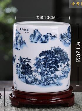 正品景德镇陶瓷笔筒中量式礼品摆件毛笔定制笔大筒容面办公书房桌