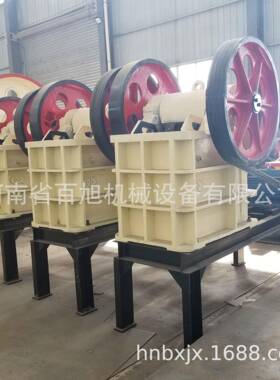 小型鄂式破碎机移动水泥砖头块粉碎机石子机250*400型颚式破碎机
