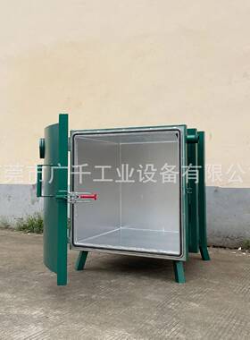 400mm500mm600mm真空脱泡箱硅胶AB胶水真空消泡桶1立方真空箱