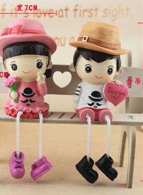 可爱卡通树脂情侣吊脚娃娃客厅卧室儿童房办公室桌面摆件送人礼物