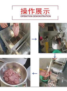第五采鱼糜机鱼丸鱼刺鱼骨分离确保无刺鱼类虾类蟹类采肉机