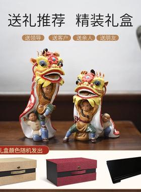 石湾公仔醒狮黄飞鸿舞狮陶瓷工艺品中式摆件中国特色礼品送老外