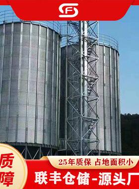 仓储 800吨玉米钢板仓生产厂家 防水防潮 自动卸粮