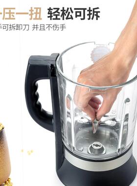 110V破壁机家用加热多功能全自动豆浆辅食养生免滤料理机小型家电