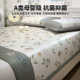 Comfortable summer ice silk mat sheet mat machine wash student dormitory single summer straw mat household bed cover rattan mat
