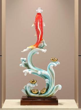 富贵有余锦鲤落地摆件入户玄关客厅酒柜壁龛大号装饰乔迁开业礼物