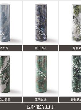 圆形立柱摆件底座客厅落地高低展示台装饰墩子高端花架大理石纹理