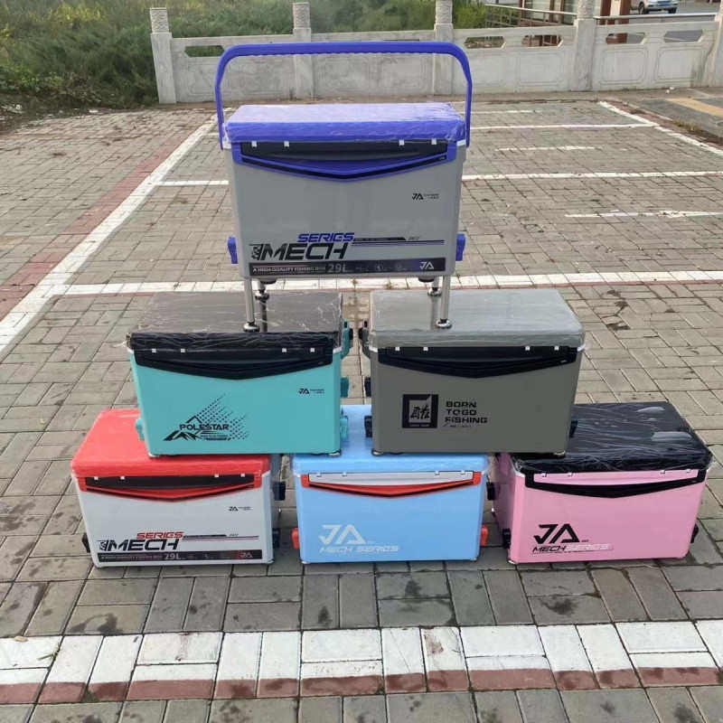 一帆精工钓箱29升钓箱钓鱼箱箱四脚升降轻硬钓箱可坐酷武士钓箱,淘宝优惠券,粉丝福利购,淘宝优惠卷