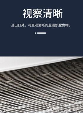 SINMAG新麦披萨炉SFP-C20EA烘焙比萨履带式电烤炉烤箱