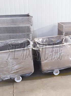 304不锈钢200升食品物料周转车上料车小料车料斗车肉料车食品级