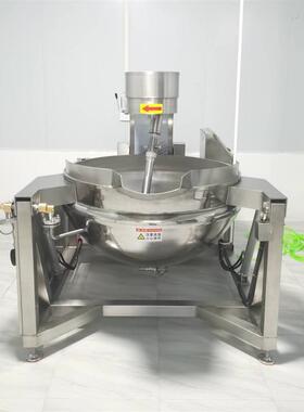行星搅拌炒锅电磁小龙虾酱料火锅底料炒制锅电加热面粉搅拌炒锅