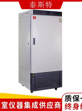 天津泰斯特GZX300E光照培养箱