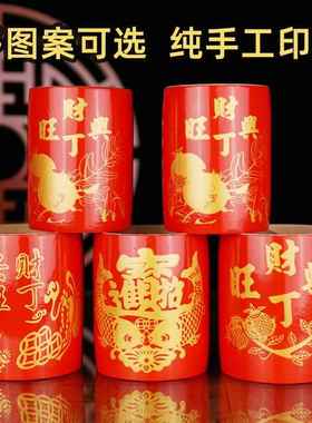 潮汕红米升插金花临时香炉婚庆用米斗拜月娘五谷天公炉木质竹筒炉