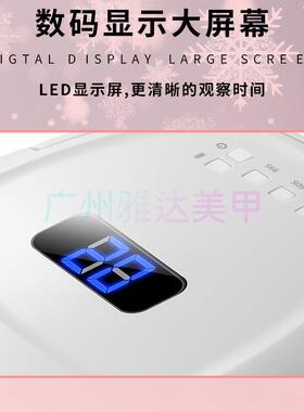 工厂现货供应 S20美甲灯甲油烘干机充电无线美甲灯智能感应光疗灯
