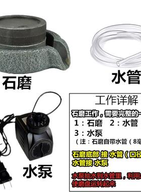 喷泉配件鱼缸循环小号流水自制出水口摆件陶瓷装饰器假山中式陶罐