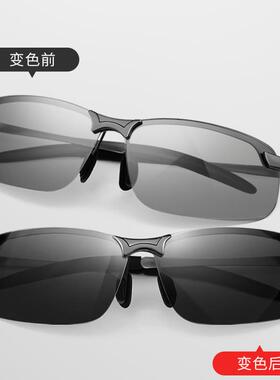 偏光智能光敏日夜变色太阳镜夜视镜驾驶特殊驾驶和钓鱼男子太阳镜