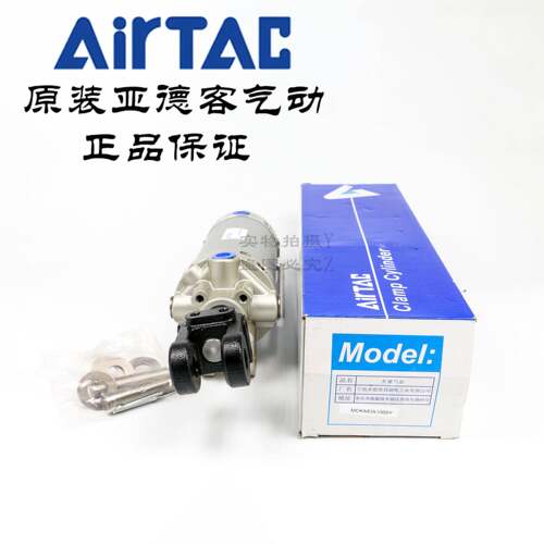 AirTAC亚德客焊接夹紧气缸 MCKA63*50/75/85/100/125/150-S-Y/YW - 图3