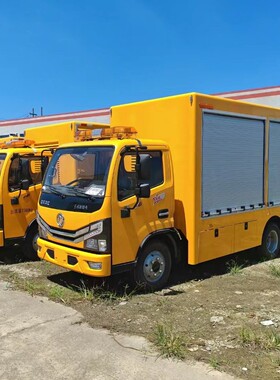 大功率发电机组 户外应急移动电源车多功能柴油发电 工地道路抢险