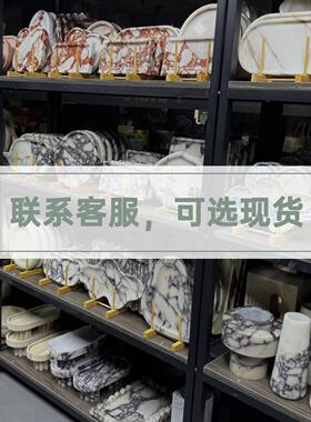 天然石材轻奢家居装饰盘摆件高档奢石玄关洗漱台大理石置物托盘