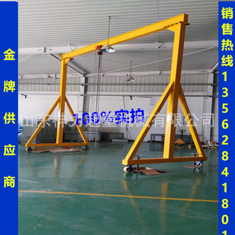 供应供应可升降手推电动龙门架出口简易起重龙门架小型移动式 - 图2