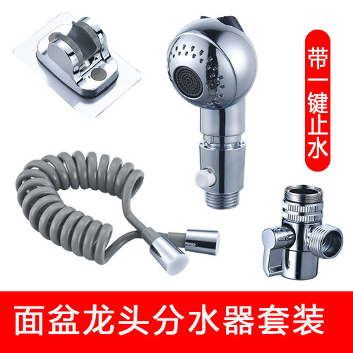 宠物洗澡花洒喷头家用猫咪狗狗淋浴头花洒宠物店专用洗猫洗狗 - 图2