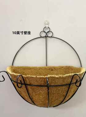 厂家椰棕壁挂花架 半圆形壁挂式吊篮花瓶