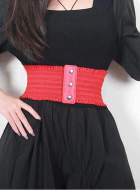 Elastic Plus Size Lace Corset Belts for Women Wide Stretch C
