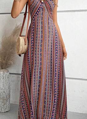Women'S Printed Split Long Dress, Classic Striped Design,
