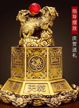 貔貅摆件黄铜聚宝盆八方来米八卦乾坤大财库客厅店铺装饰开业礼品
