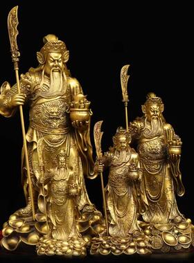 黄铜托宝关公大刀关二爷家居摆件厅房饰品办公场所装饰品