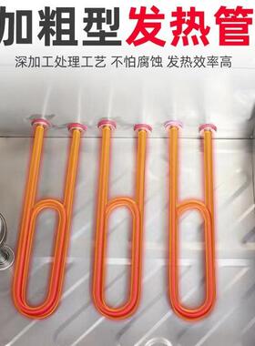 蒸饭柜商用酒店食堂餐厅大容量蒸饭柜电热蒸饭箱馒头米饭蒸饭车