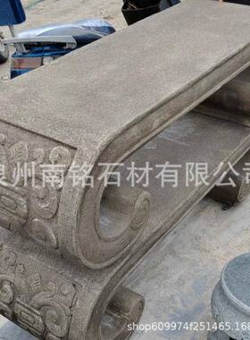 户外公园休息动物石凳子手工雕刻石雕座椅十二生肖老虎鸭子背靠椅