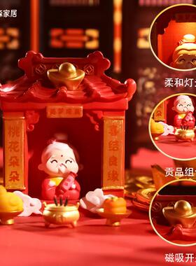 财神降临神仙过日节烧祈W1212-1香福小礼品装饰发室光发亮卧室客