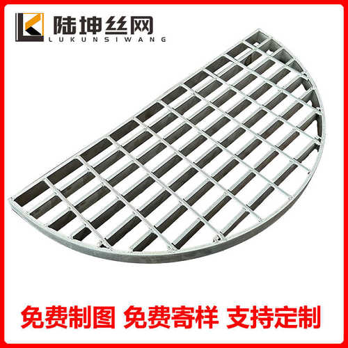 热镀锌插接厂家直销格压焊 电厂钢格板 钢格板栅板复合钢平台重型 - 图0