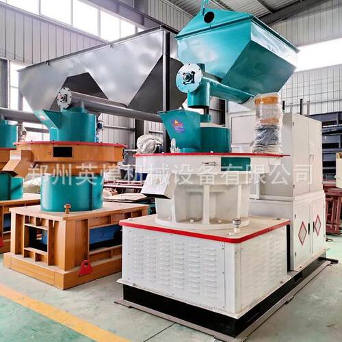 立式环膜树枝牛粪秸秆造粒机生物质燃料颗粒机生产设备全套 - 图2