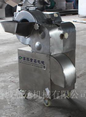 厂家供应萝卜切丁机苹果切丁切黄瓜丁机器
