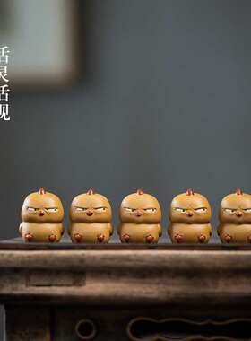 手工可爱紫砂小黄鸡桌面摆件创意萌宠情侣生日礼物工艺品书房装饰