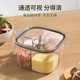Seasoning box Kitchen household new commercial seal moisture-proof tank salt tank high-end storage seasoning four-in-one seasoning tank