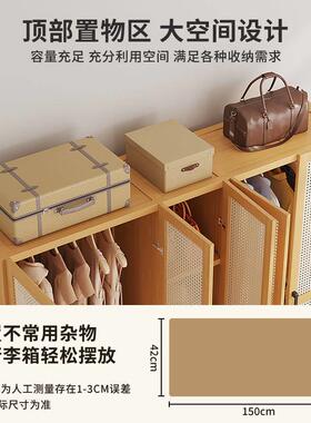 衣柜家用卧室出租房用简易组装经济型楠竹儿童小户型收纳柜子衣橱