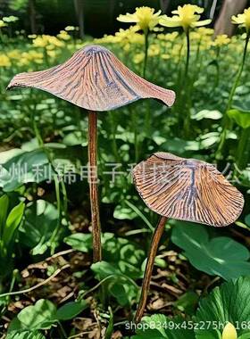 跨境蘑菇花园摆件热卖欧美复古乡村风格铁艺金属花园装饰庭院造景