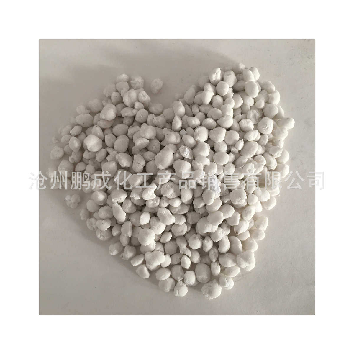 融雪剂道路除雪剂 工业盐融雪除冰剂 化雪盐融雪盐防冻除冰盐,淘宝优惠券,粉丝福利购,淘宝优惠卷