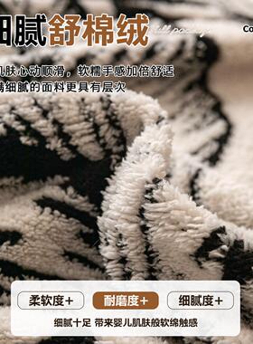 适合布艺的沙发套罩单个全包新款舒棉绒四季通用加厚防猫抓保护沙