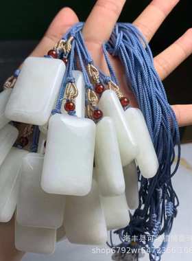 天然和田玉白玉无事牌方牌方块吊坠料子细腻密度好厂家批发