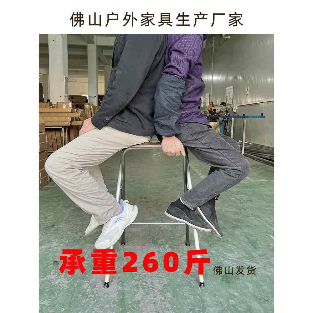 折叠椅不锈钢椅子户外吧椅阳台高脚凳收银台酒吧高脚椅庭院休闲椅,淘宝优惠券,粉丝福利购,淘宝优惠卷