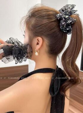 Cloud-like bubble ruffle floral bun clip hair accessory, new