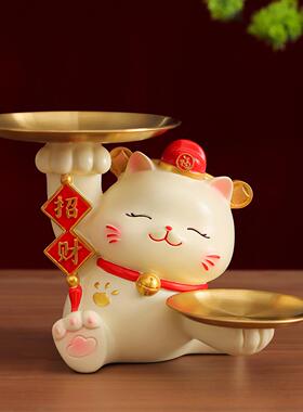 摆新款招财猫乔件入户玄关钥匙收客招财猫系纳厅家居装饰品迁新居