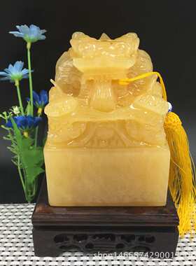 玉雕米黄玉龙头印章玉玺人工雕刻龙头摆件黄龙玉龙行天下礼品摆件