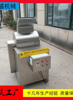 打丝机 鱼肉拉丝机器 宠物食品厂肉类拆丝设备 鸡丝面撕丝瑶柱
