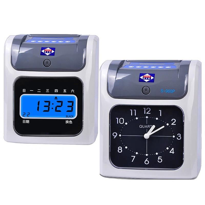 (3-year warranty) Guangzhou Aibo S-960 attendance machine punch-in machine paper card-type clock clock work factory direct sale
