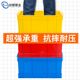 Preferred plastic turnover box large logistics rubber frame rectangular storage basket blue T-turtle storage box white belt